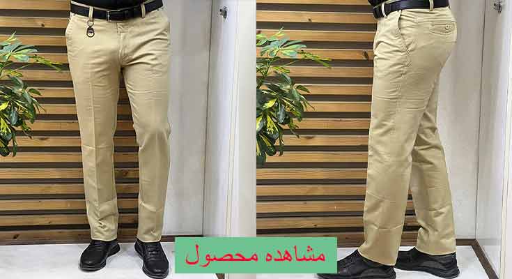 از انواع شلوار کتان 