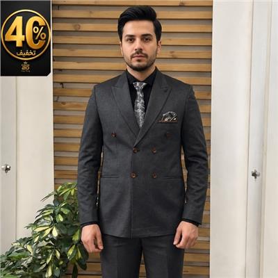 کت شلوار دبل برست طوسی تیره