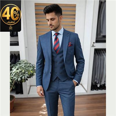 کت شلوار جودون آبی